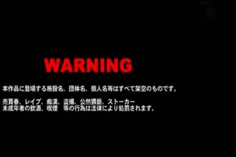 DASD-358 Jav Sex underware With Climax 10-Pounder Roh Shiroboshirin